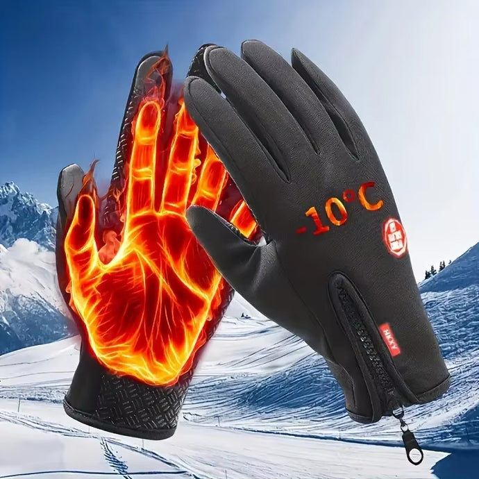 FrostGuard Thermo Fahrrad-Handschuhe